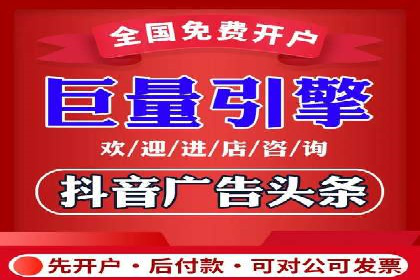 SEM推广实战：竞价代运营助力企业打造核心竞争力
